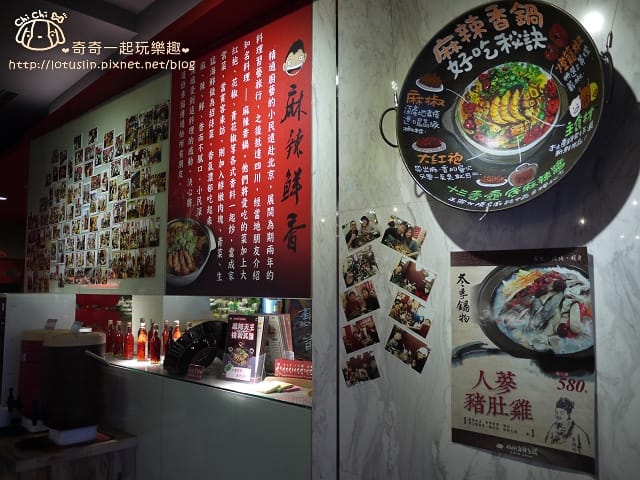 P1560811.jpg