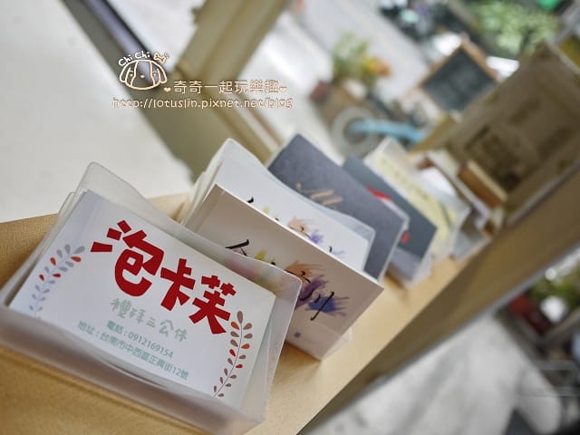 P1570185.jpg