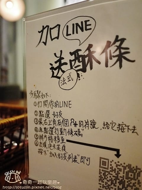 P1570183.jpg