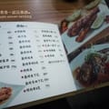 P1570034.jpg