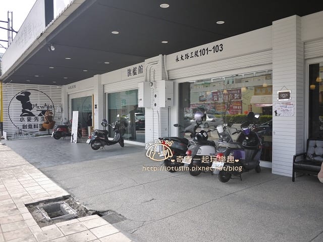 P1560947.jpg