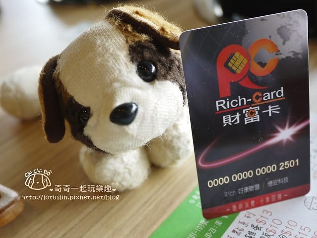 P1560925.jpg