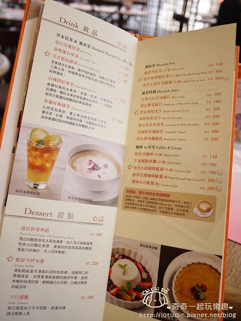 P1570512.jpg