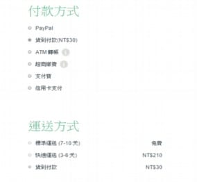 圖片15.jpg