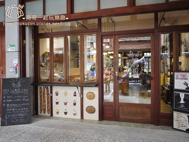 P1540342.jpg