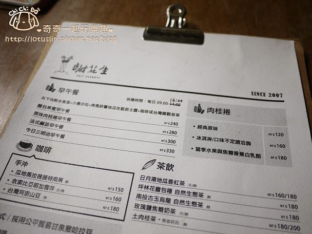 P1540350.jpg