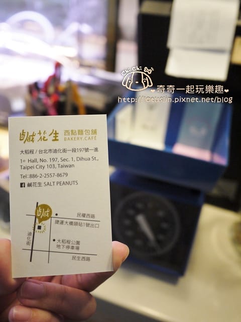 P1540354.jpg
