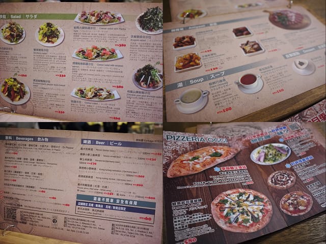 menu2.jpg menu2.jpg