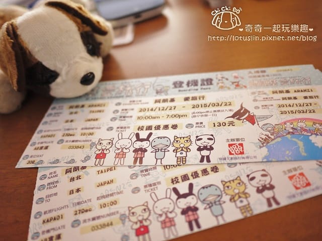 P1540039.jpg P1540039.jpg