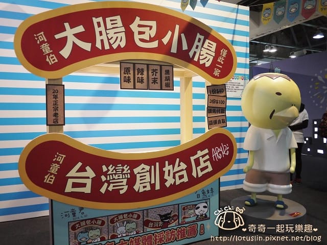 P1540115.jpg P1540115.jpg