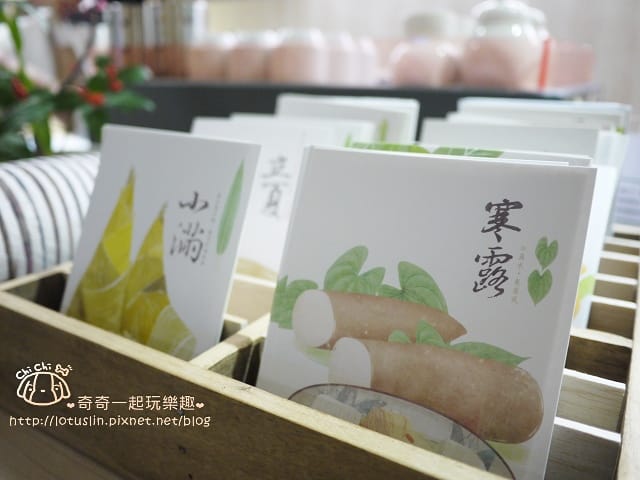 P1510285.jpg