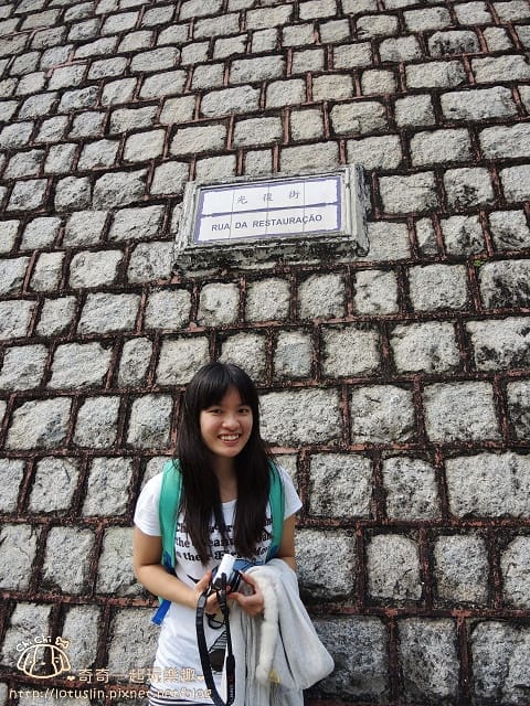 DSCN2276.jpg