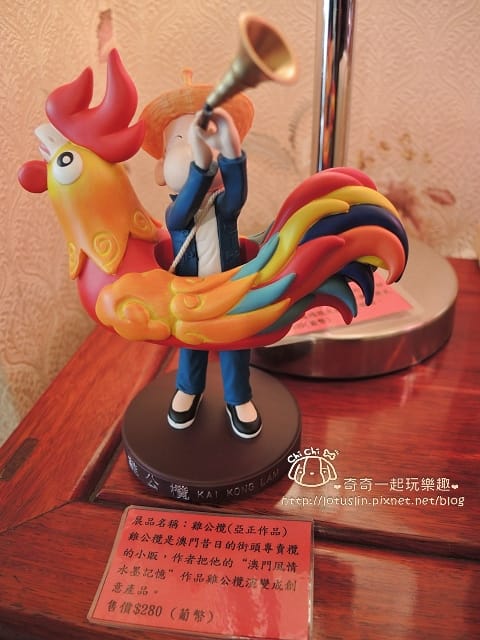 DSCN2333.jpg