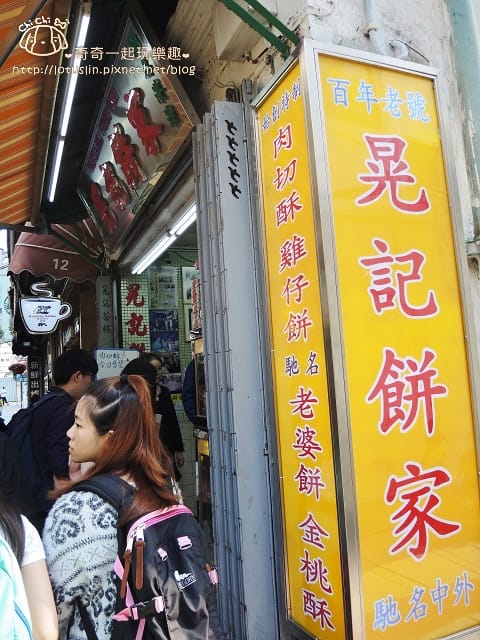 DSCN2341.jpg