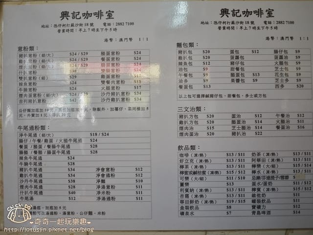 P1330391.jpg