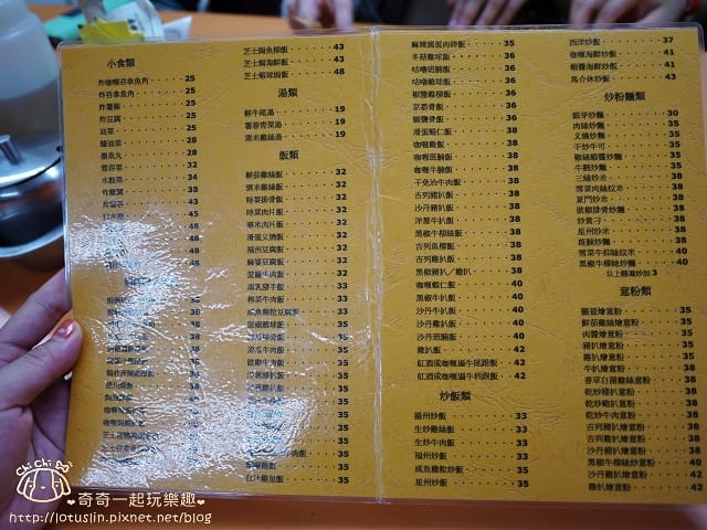 P1330433.jpg