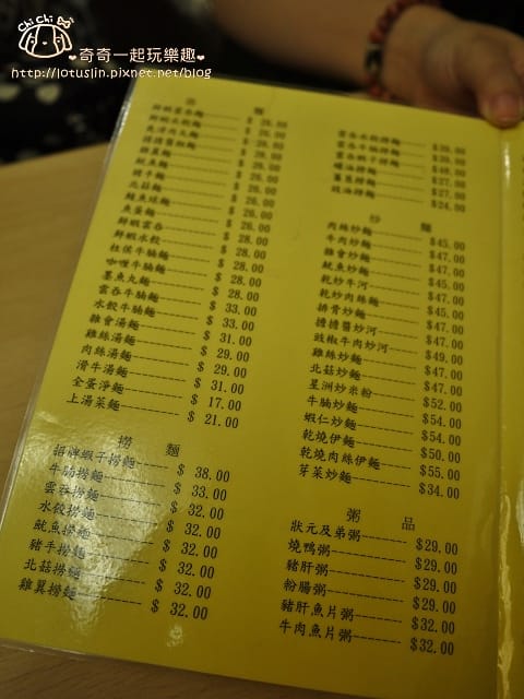 P1330503.jpg