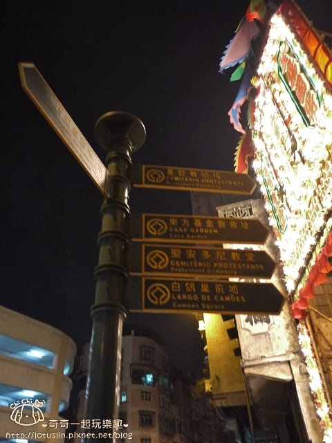 P1330576.jpg