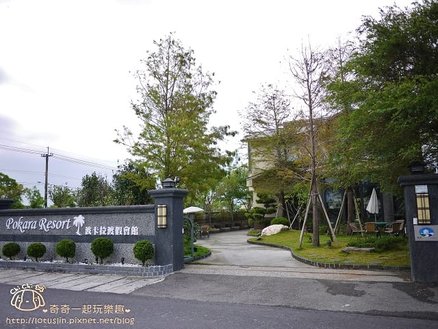 P1480152.jpg