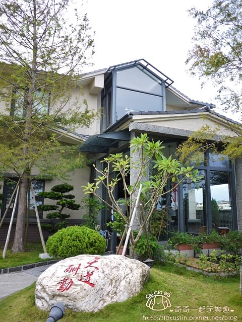 P1480155.jpg