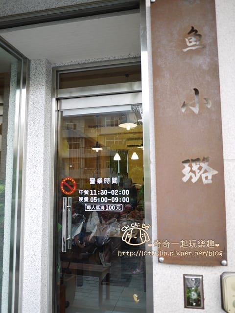 P1460294.jpg