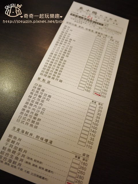 P1460285.jpg
