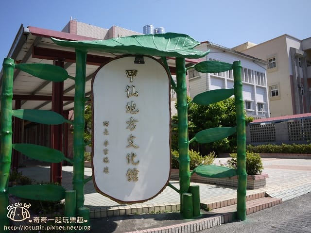 P1440720.jpg
