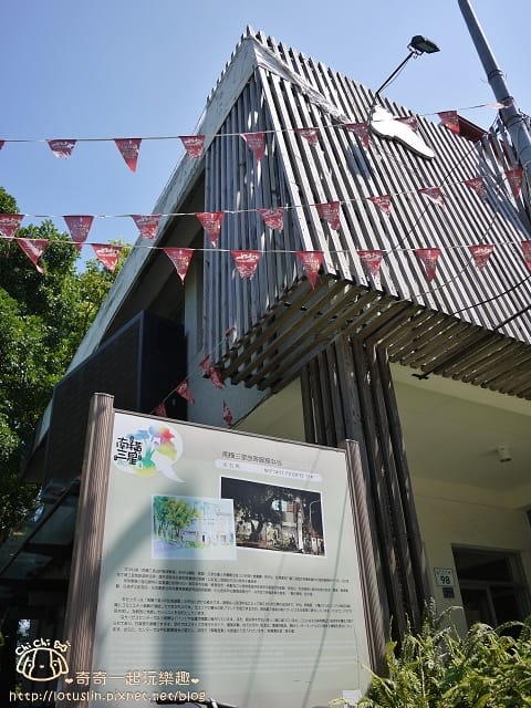 P1440735.jpg
