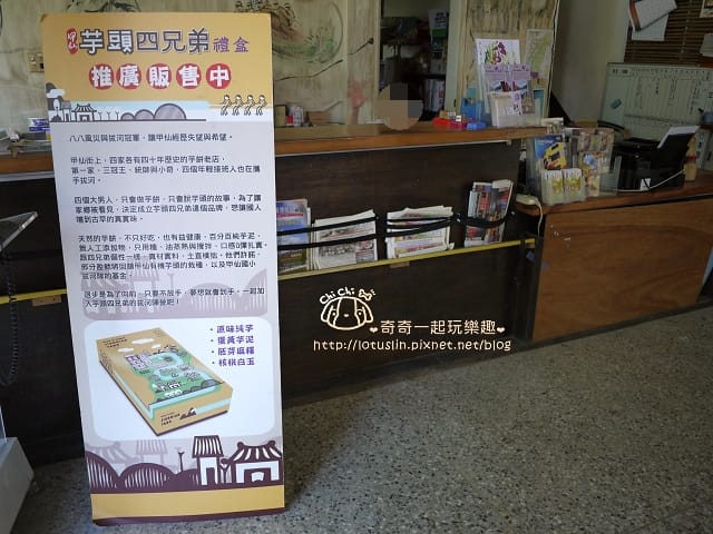 P1440730.jpg