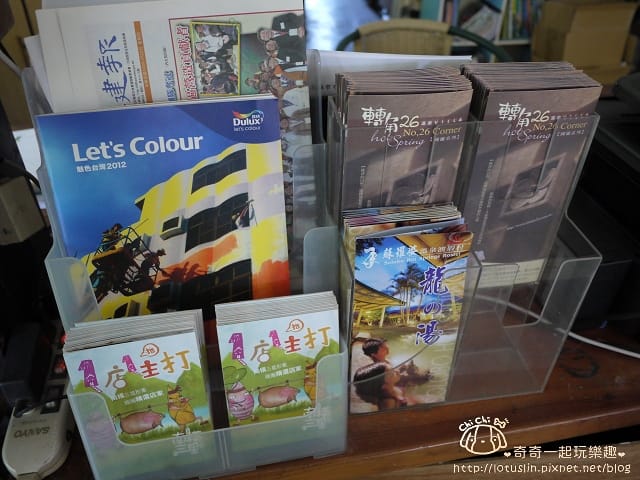 P1440732.jpg
