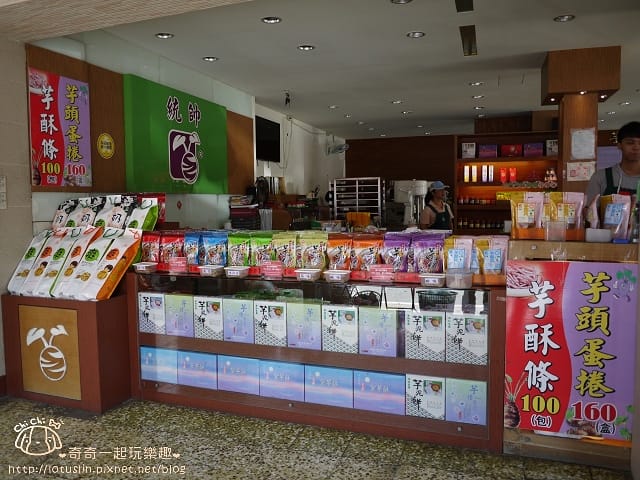 P1450764.jpg