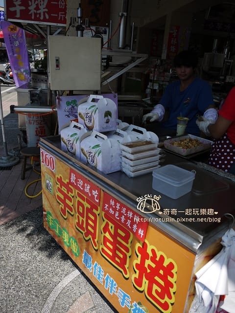 P1450777.jpg