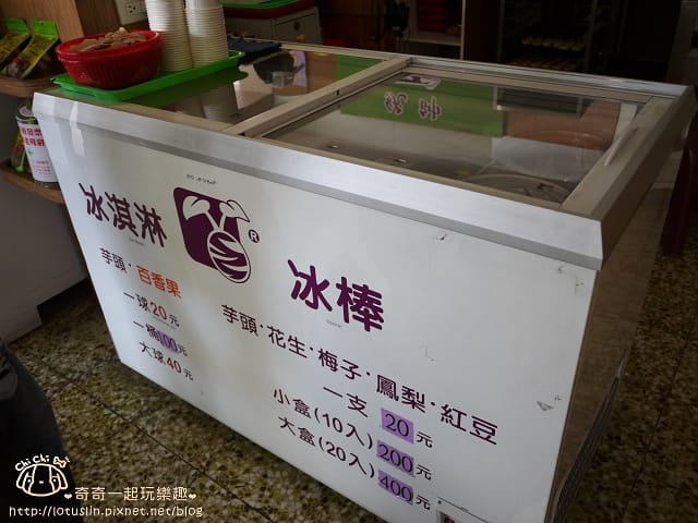 P1450769.jpg