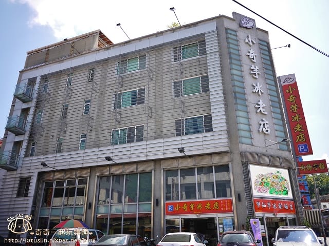 P1450775.jpg