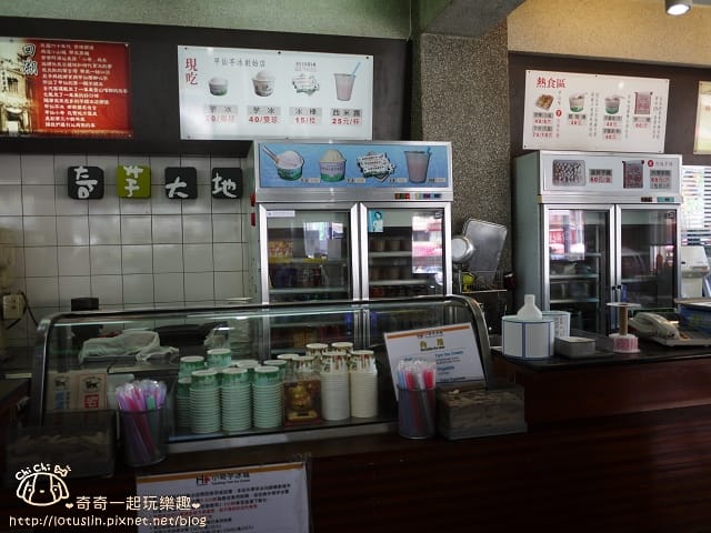 P1450783.jpg