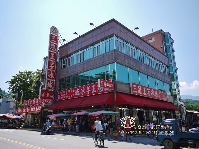 P1450762.jpg
