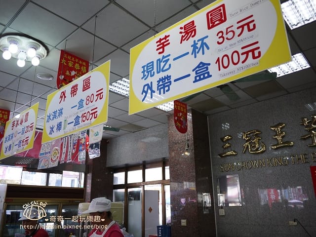 P1450805.jpg