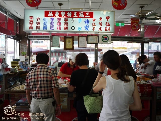 P1450806.jpg