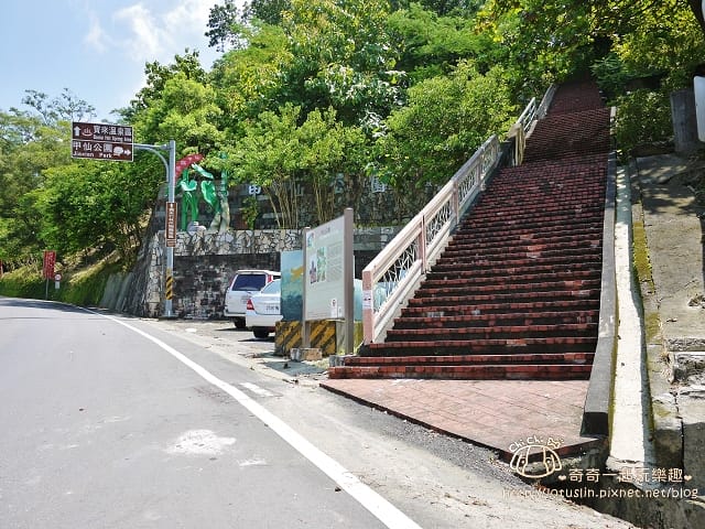 P1450784.jpg