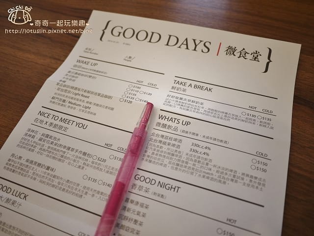 P1450823.jpg
