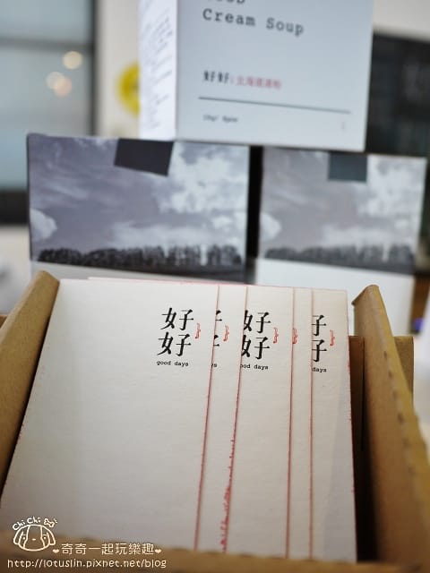 P1450830.jpg