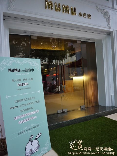 P1450948.jpg