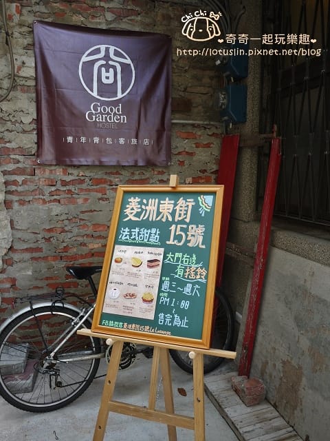 P1440648.jpg