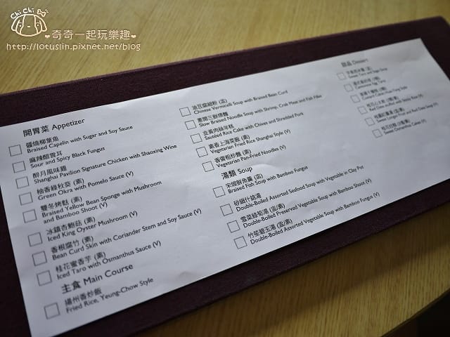 P1430636.jpg