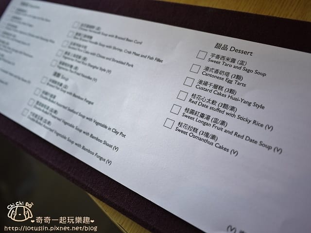 P1430525.jpg