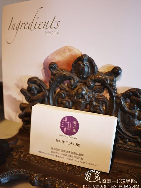 P1430646.jpg