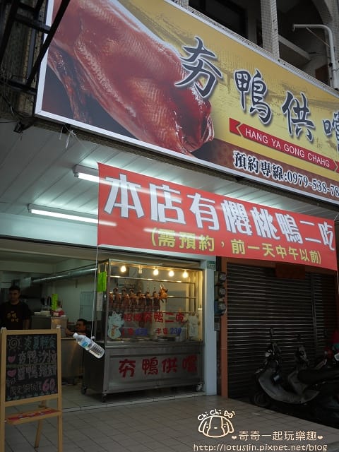 P1430229.jpg