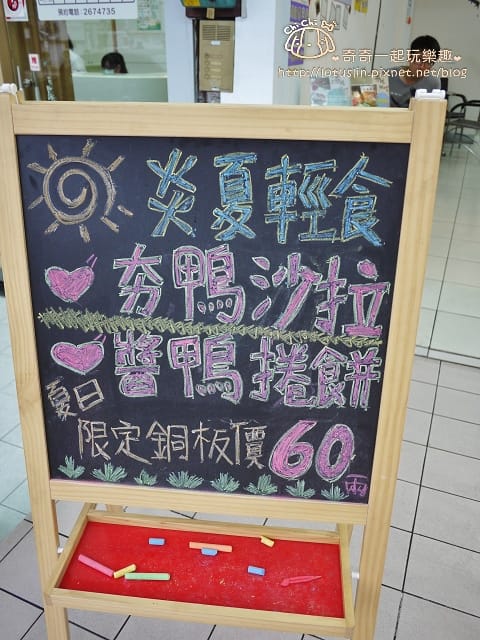 P1430257.jpg