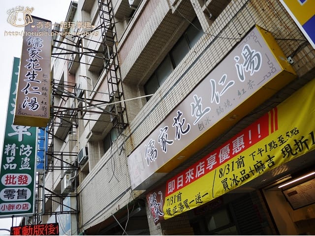 P1430186.jpg