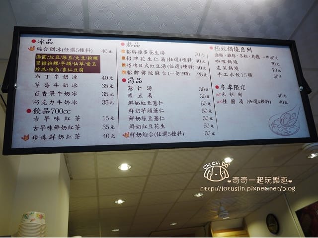 P1430188.jpg
